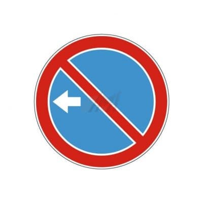 купить дорожный знак 3.29д Стоянка запрещена в Магнитогорске