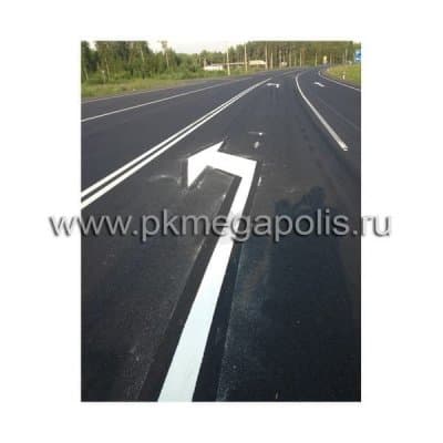 купить холодный пластик в комплекте с отвердителем в Магнитогорске