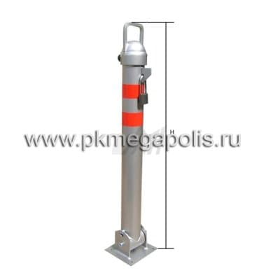 купить столбик парковочный складной АПС-76/850 в Магнитогорске